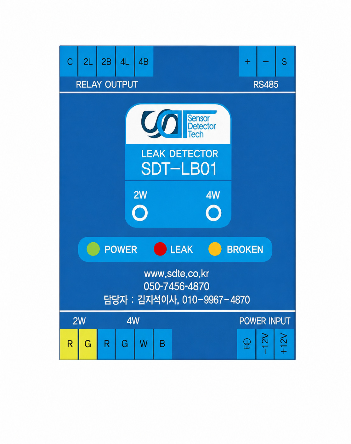 SDT-LB01 감지 모듈