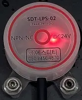 SDT-LPS-02 상세 사진 2