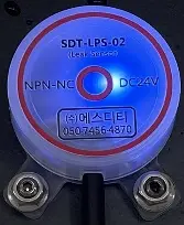 SDT-LPS-02 상세 사진 1