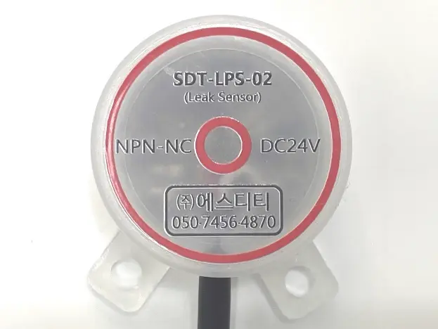 SDT-LPS-02 광학식 Point Sensor